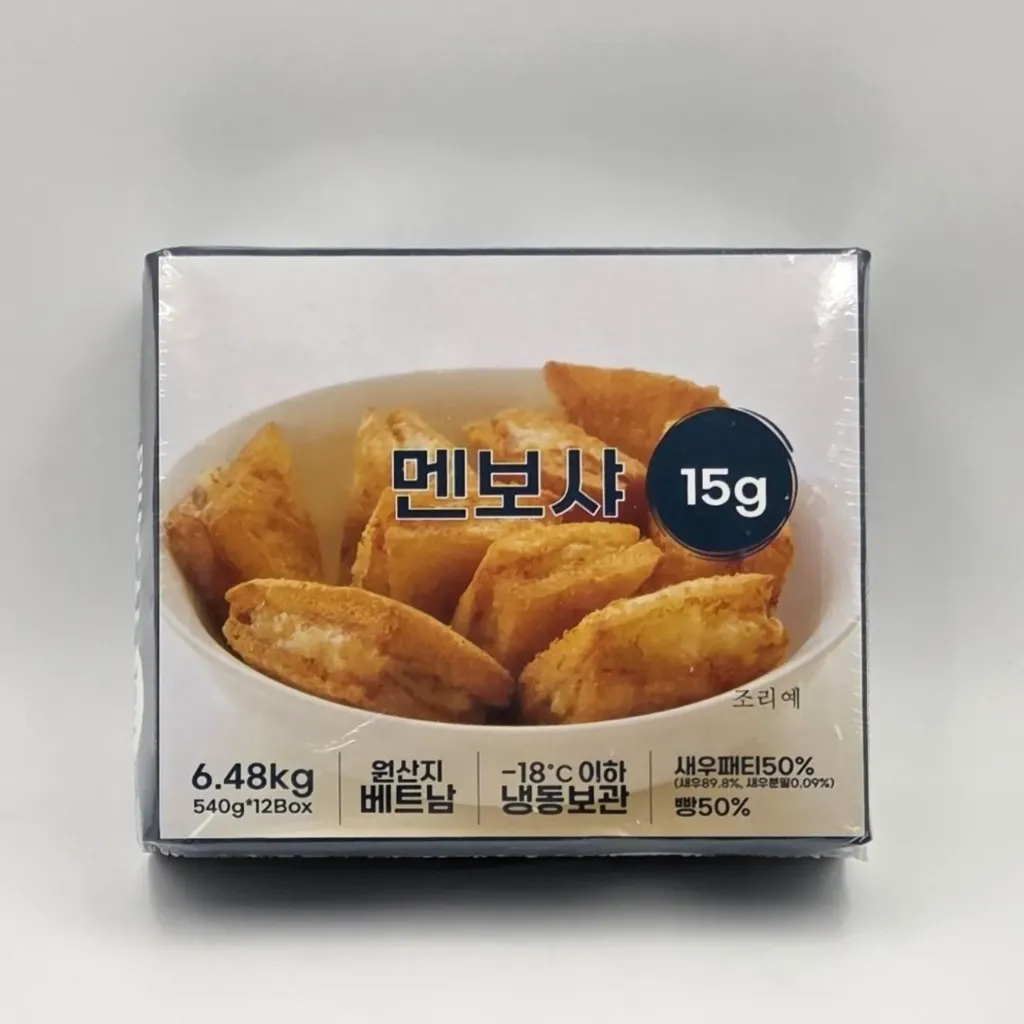 [10348_1] 멘보샤 15g 240(g)pack*20