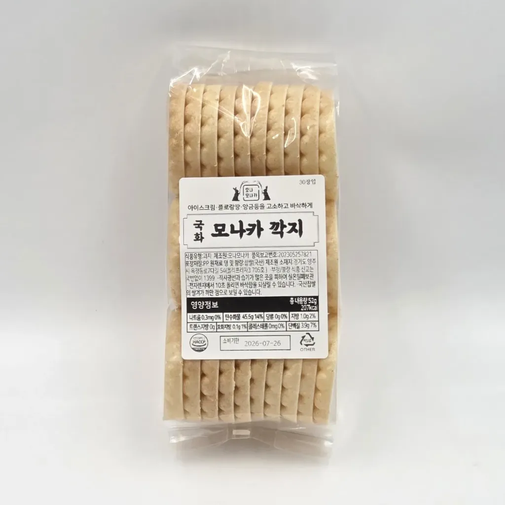 [30032] 모나카 깍지 52(g)pack*26