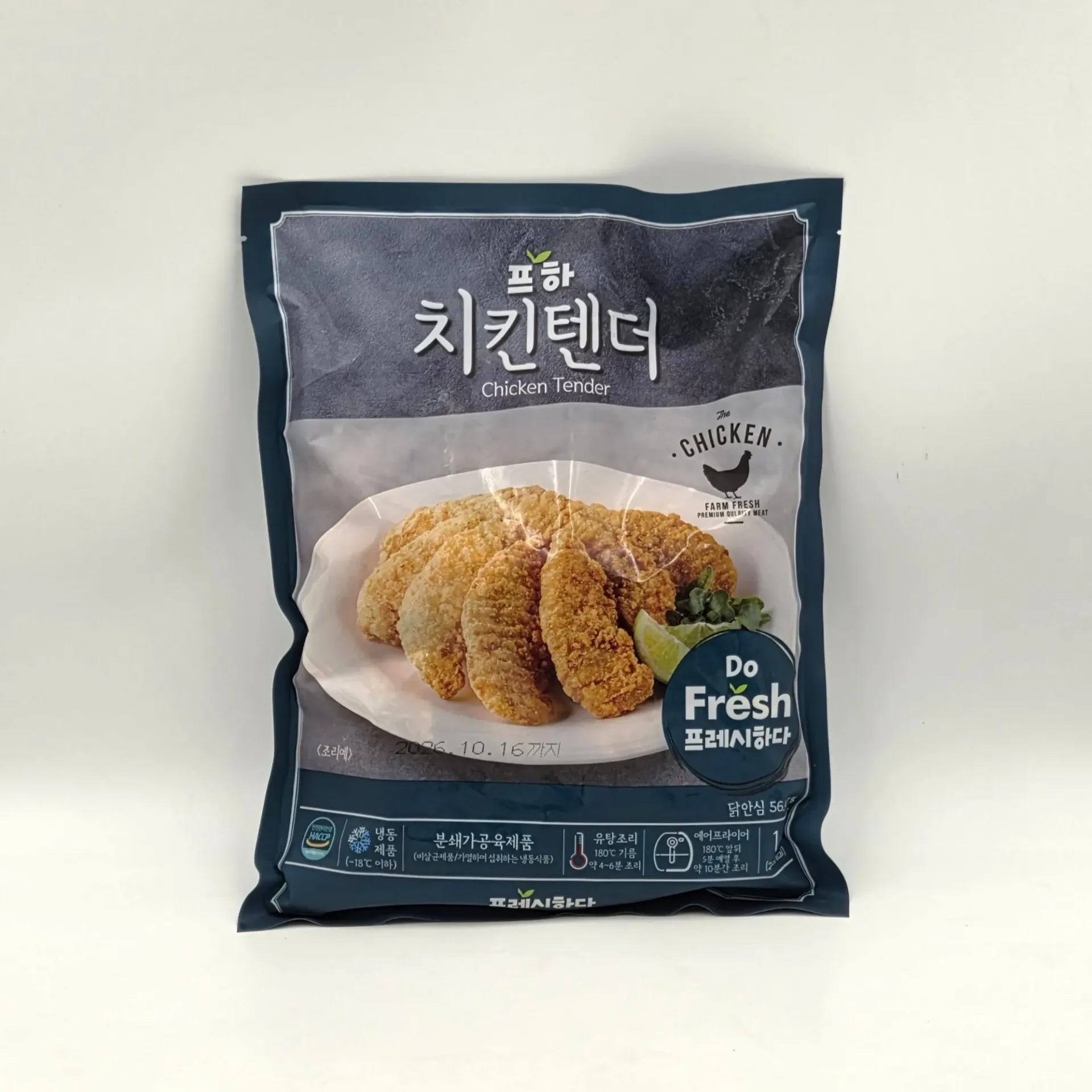 [10066_1] 프하 치킨텐더 1000(g)pack*10