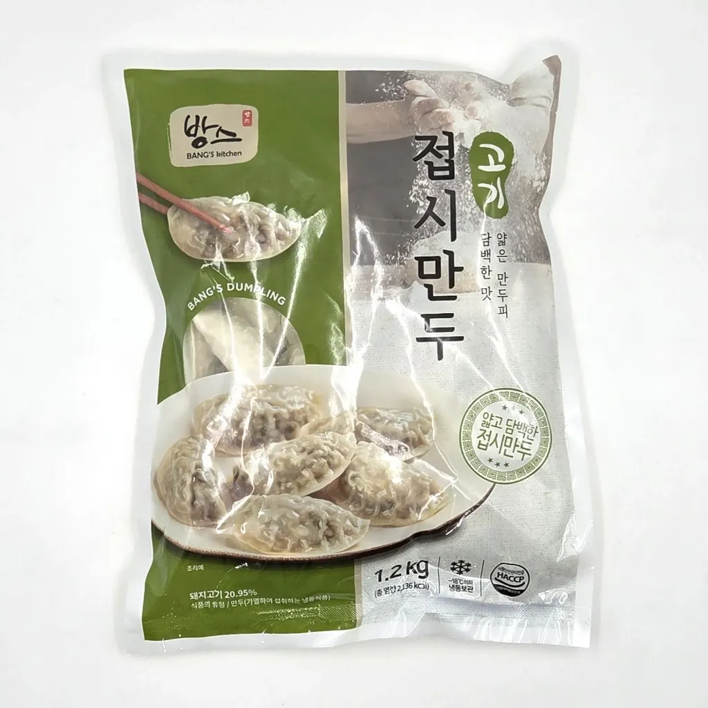 [10396] 접시고기만두 1200(g)pack*6